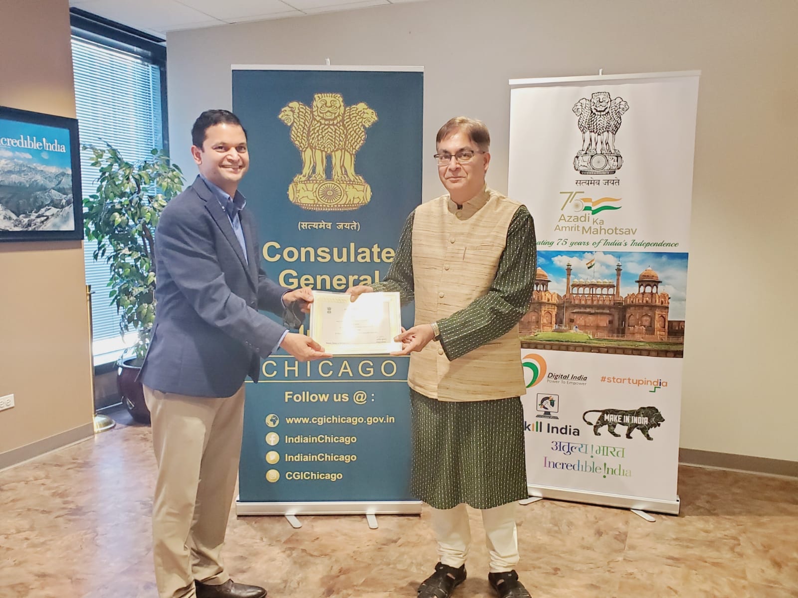 Hindi Speech Competition